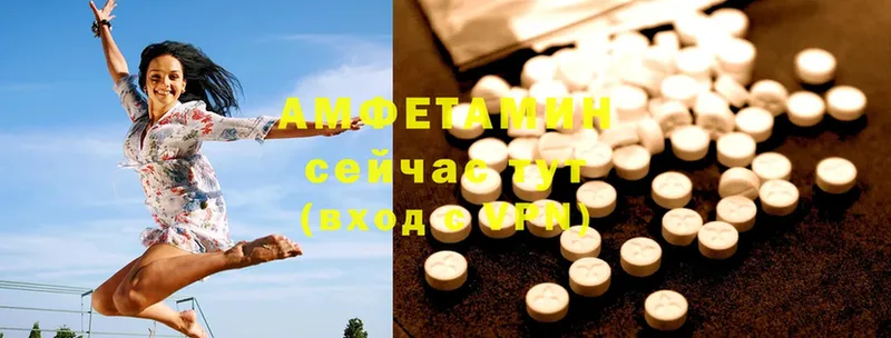 Amphetamine Розовый  кракен онион  Зерноград 